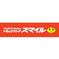 スマイルドラッグ 東金町店