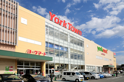 ヨークマート 東道野辺店の画像1