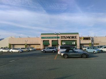 IT'S MORE(イッツモア) 一宮店の画像1