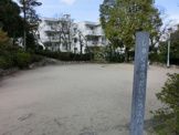 夙川台公園