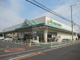 マルエツ朝霞溝沼店の画像