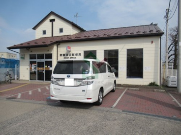 朝霞溝沼郵便局情報ページ 西武池袋線 西東京市 練馬区の賃貸情報ならシンビアホーム