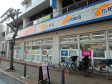 クリエイトＳ・Ｄ 市ケ尾店