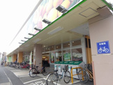 コープみらい