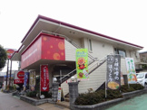 ガスト