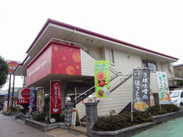 ガストの画像1