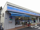 ローソン