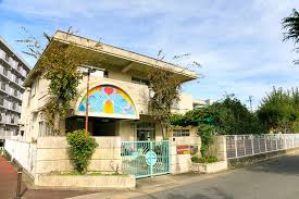 名古屋市汁谷保育園の画像1