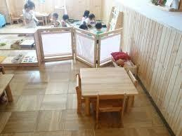 千種わかすぎ保育園の画像1