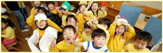 第三自由ケ丘幼稚園