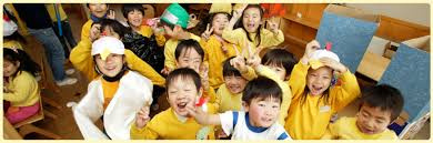 第三自由ケ丘幼稚園の画像1