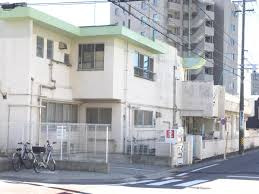 名古屋市東山保育園の画像1