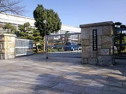 愛知県立昭和高校の画像1