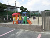日向さくら保育園
