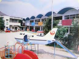 弥富二葉幼稚園の画像1