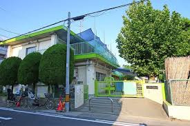 名古屋市芝保育園の画像1
