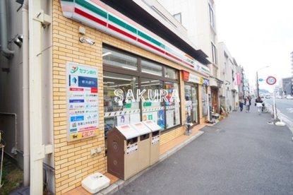 セブン-イレブン 横浜磯子西町店の画像1