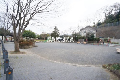 金沢町公園の画像1