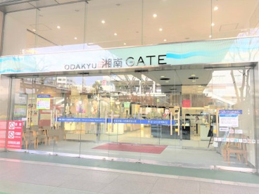 小田急百貨店 藤沢店の画像1