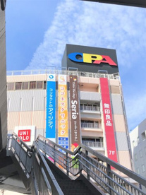 藤沢OPA(オーパ)の画像2