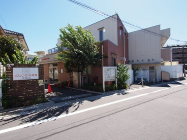 にじいろ保育園平和台の画像1
