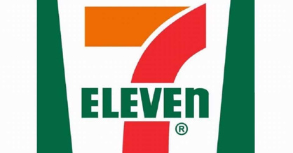 セブンイレブン 神戸御崎本町3丁目店の画像1