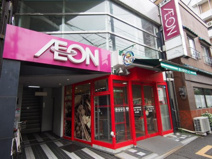 まいばすけっと 牛込神楽坂駅西店