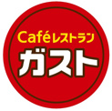 ガスト　明石大久保店