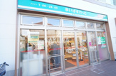 まいばすけっと神奈川新町駅前店