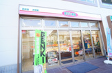 オリジン弁当神奈川新町店