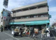 アタック 船堀店の画像