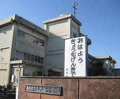 海老名市立大谷中学校の画像1