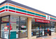 セブンイレブン 厚木戸室1丁目店の画像
