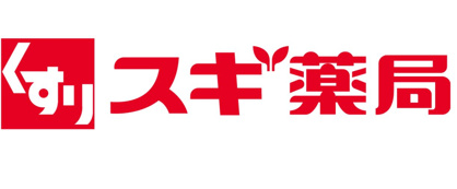 スギ薬局 高井戸店の画像1
