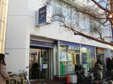 みずほ銀行阿佐ヶ谷支店の画像1