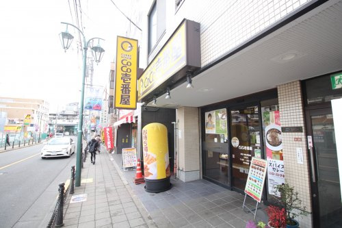 シャルマンコーポ芦花公園 中古マンションの406 対面式キッチン 洗面所独立 ダウンライト バス トイレ別 駅徒歩10分以内 品川区 目黒区の中古マンション情報は株式会社vecs