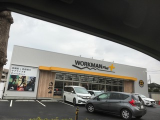 ワークマン＋の画像1