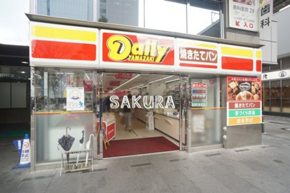 デイリーヤマザキ 新横浜駅前店の画像1