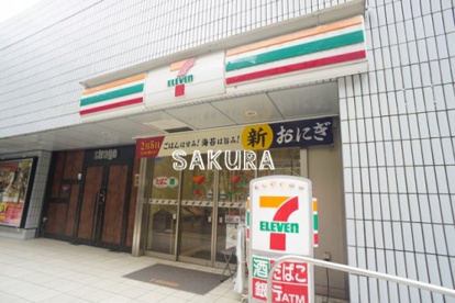セブンイレブン 横浜アリーナ店の画像1