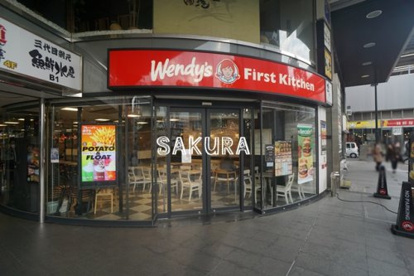 ウェンディーズ・ファーストキッチン 新横浜店の画像1