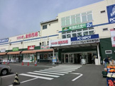 FVネットつきみ野店