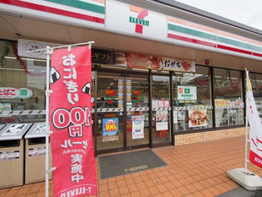 （閉店）セブンイレブン 西東京東町4丁目店の画像1