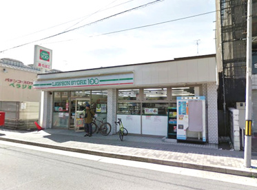 ローソンのPontaカードはたくさんためてからつかう、小銭がないときに端数をPontaポイントで支払う、特典交換でポンタグッズと交換など、様々なつかい方ができます。 ローソンストア100 上賀茂御薗橋店の画像1