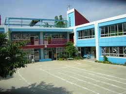 岩塚第一幼稚園の画像1
