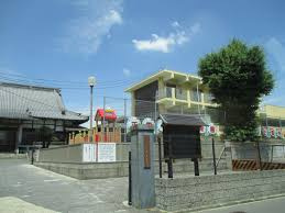 正雲寺幼稚園の画像1