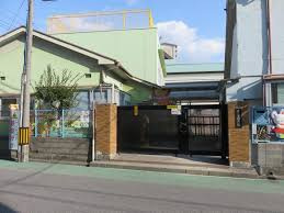 まこと保育園の画像1