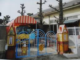 中京幼稚園の画像1