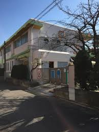 川中保育園の画像1