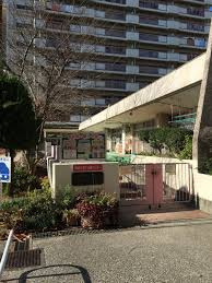 名古屋市水草保育園の画像1