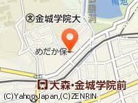 めだか保育園の画像1